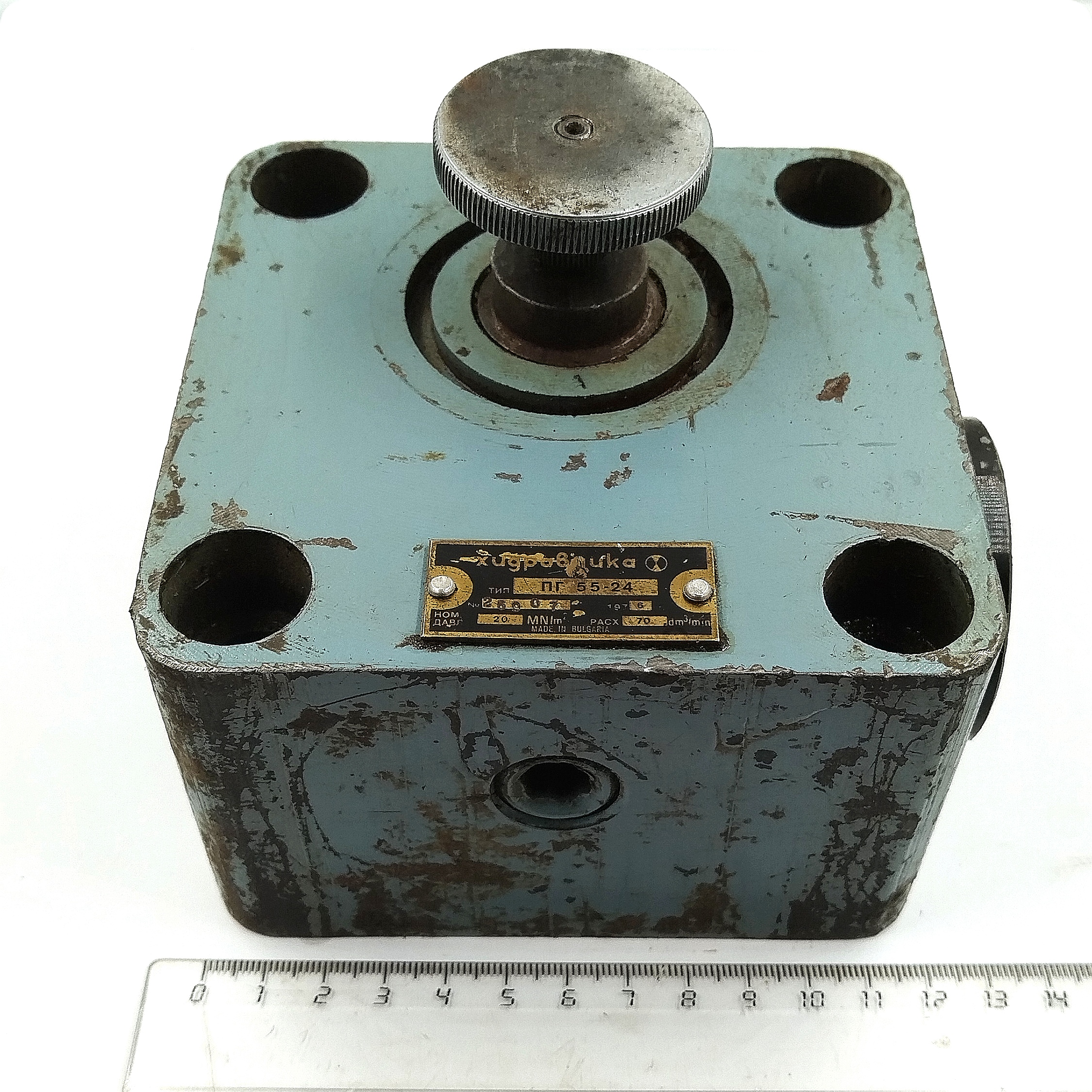 Дроссель ПГ 55-24 ,  НОМ.ДАВЛ 20 MN/m2, РАСХ 70 dm3/min (Bulgaria)