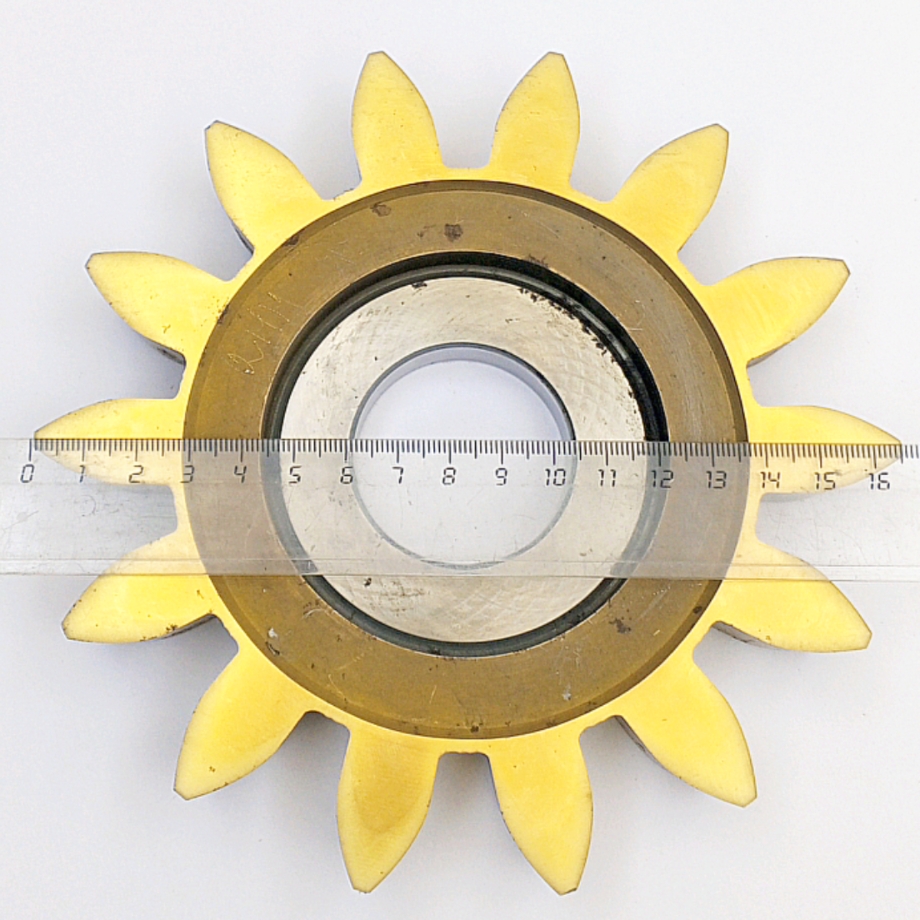 Долбяк 2530-0279 дисковый прямозубый м10,0 20° Кл-В Z=14 Р6М5К5 ГОСТ 9323-79