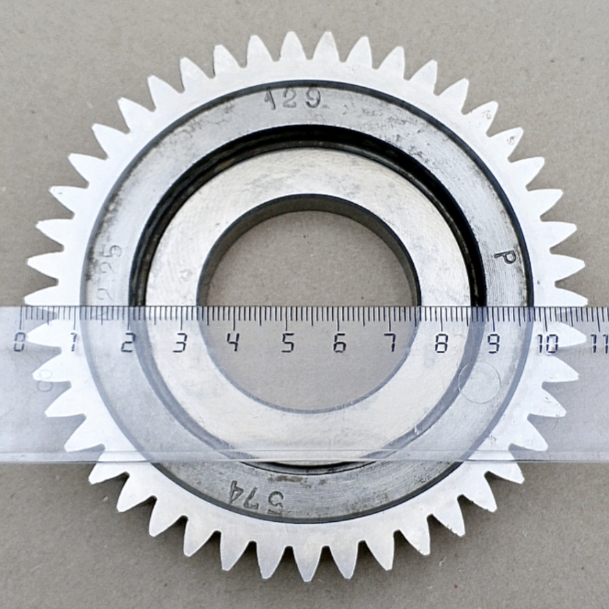 Долбяк дисковый прямозубый 2530-0206 м2,25 20° Z=45 кл-А Р18 (делительный диаметр 101,25мм) ГОСТ 9323-79