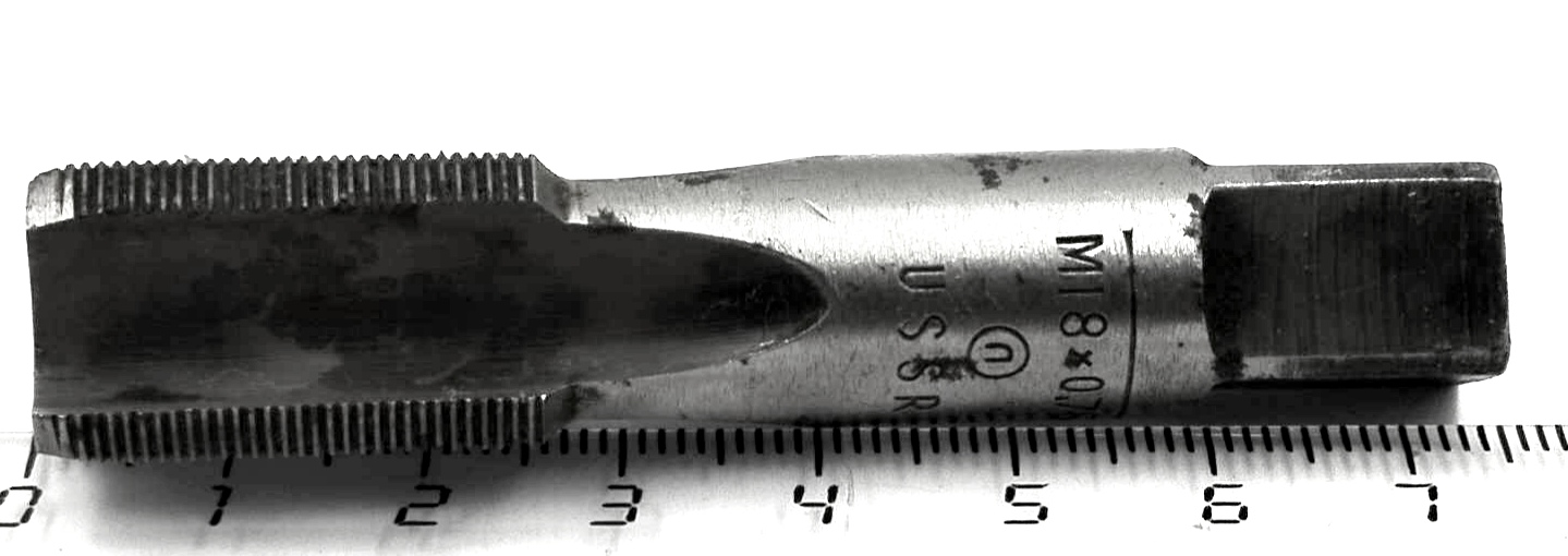 Метчик М18х0,75 ручной глухой