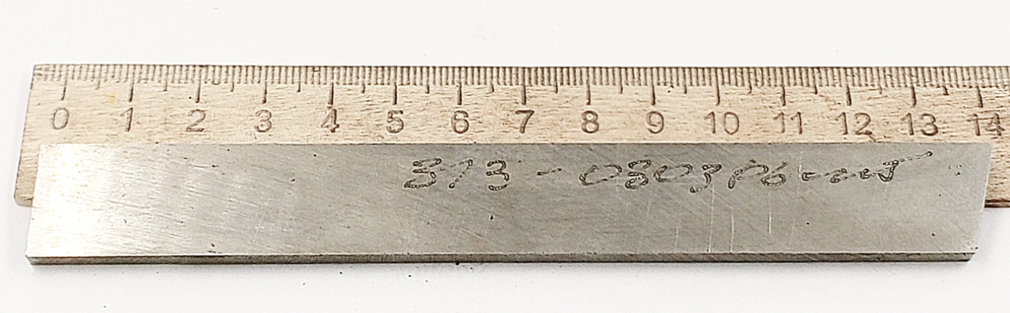 Лезвие из быстрорежущей стали 18х4х140 Р6М5 (313-0303)