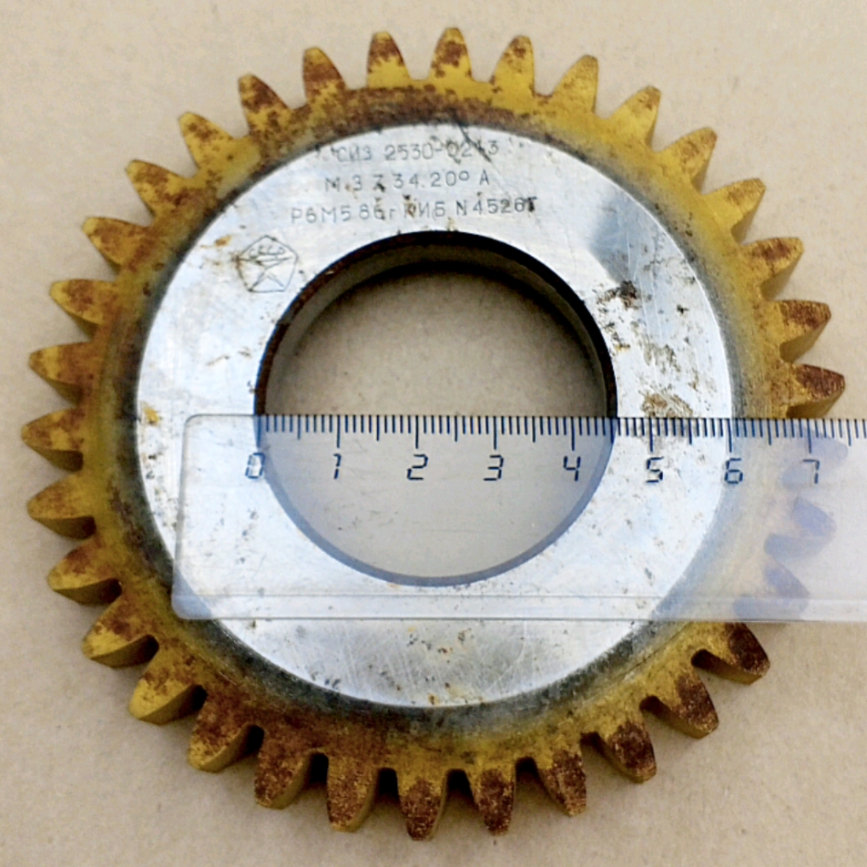 Долбяк дисковый прямозубый 2530-0213 м3,0 20° Z=34 кл-А Р6М5 (номинальный делительный диаметр 100мм) ГОСТ 9223-79