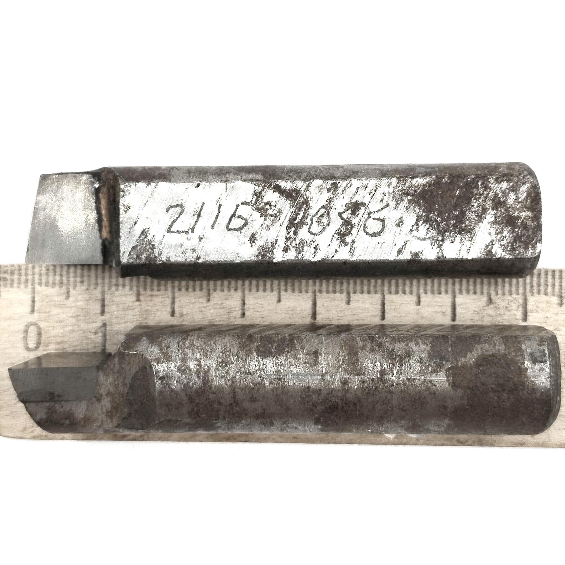 Резец оправочный Ф16 70 мм (2116-4056)(к-т из 5 шт)