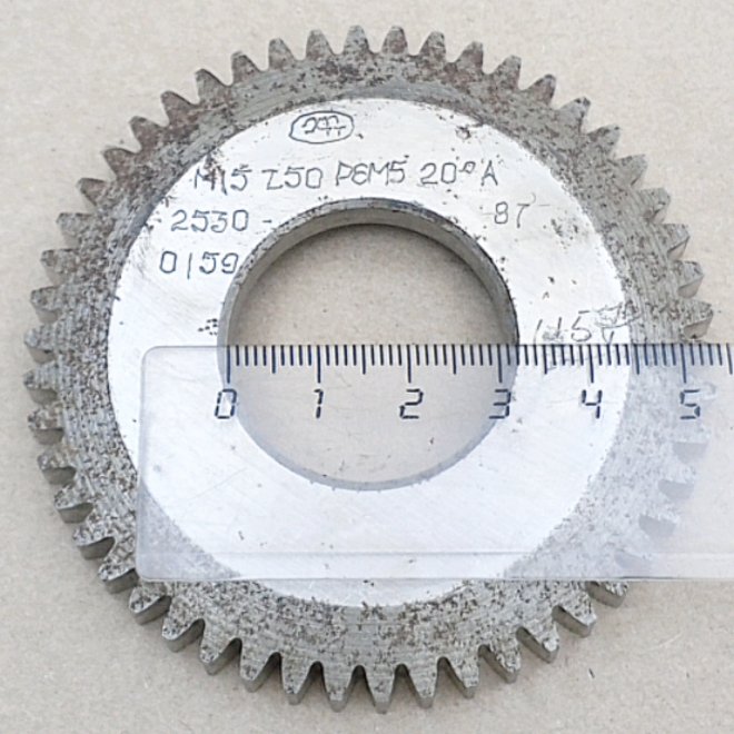 Долбяк дисковый прямозубый 2530-0159 м1,5 20° Z=50 кл-А Р6М5 (делительный диаметр 75мм) ГОСТ 9323-79
