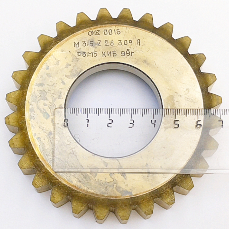 Долбяк дисковый прямозубый 2540-0016 м3,5 30° Z=28 кл-А Р6М5 (делительный диаметр 98мм) ГОСТ 6762-79