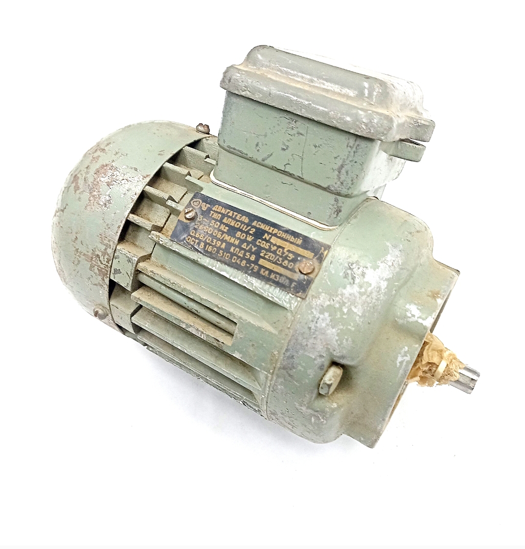 Электродвигатель асинхронный ТИП АПНО11/2, 220/380v,80w , 2690об/мин