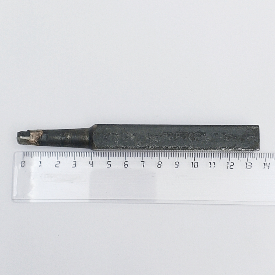 Резец расточной для сквозных отверстий 16х16х130 Т15К6( к-т из 3 шт)