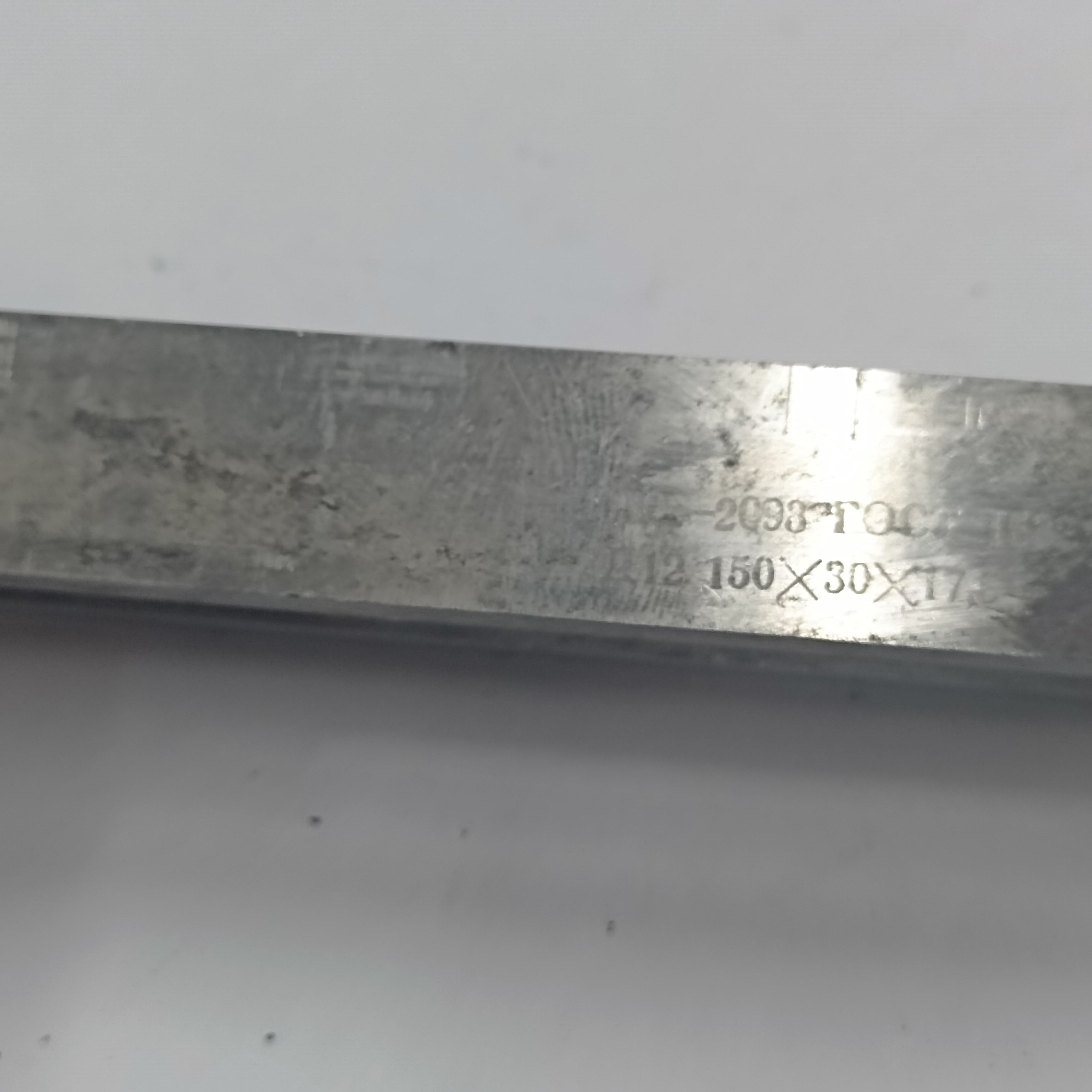 Универсально-сборное приспособление(УСП)  7050-2093  150Х30Х17, 5  под паз  12мм
