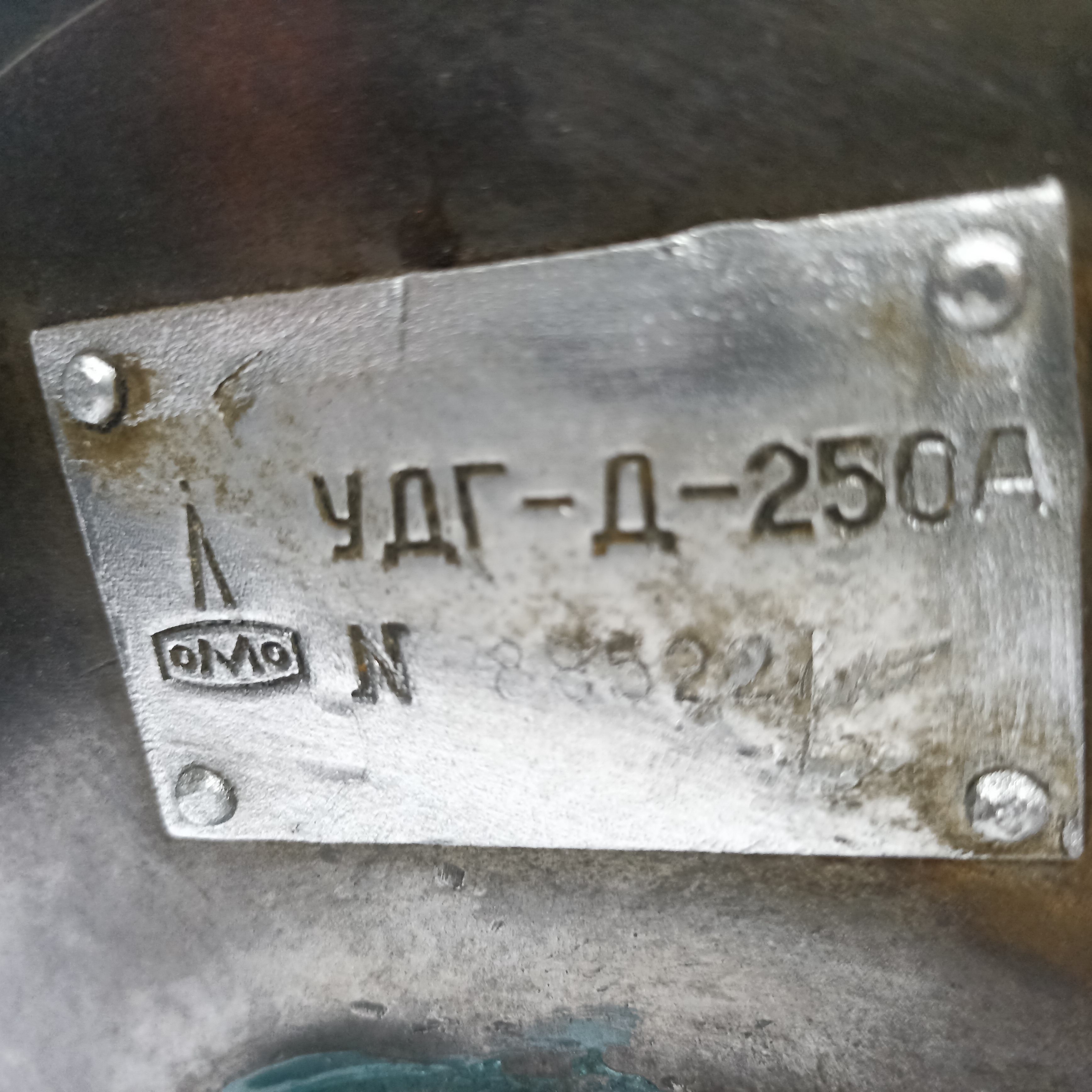 Универсальная делительная головка УДГ-Д-250 комплект (патрон 160мм, планшайба, бабка)