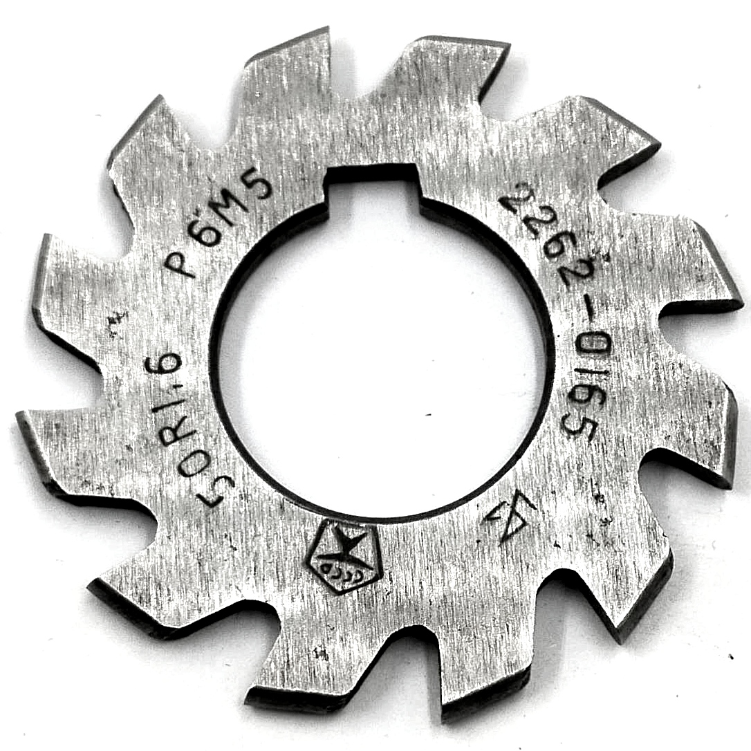 Фреза фасонная выпуклая d50 R1,6 P6М5 (2262-0165)