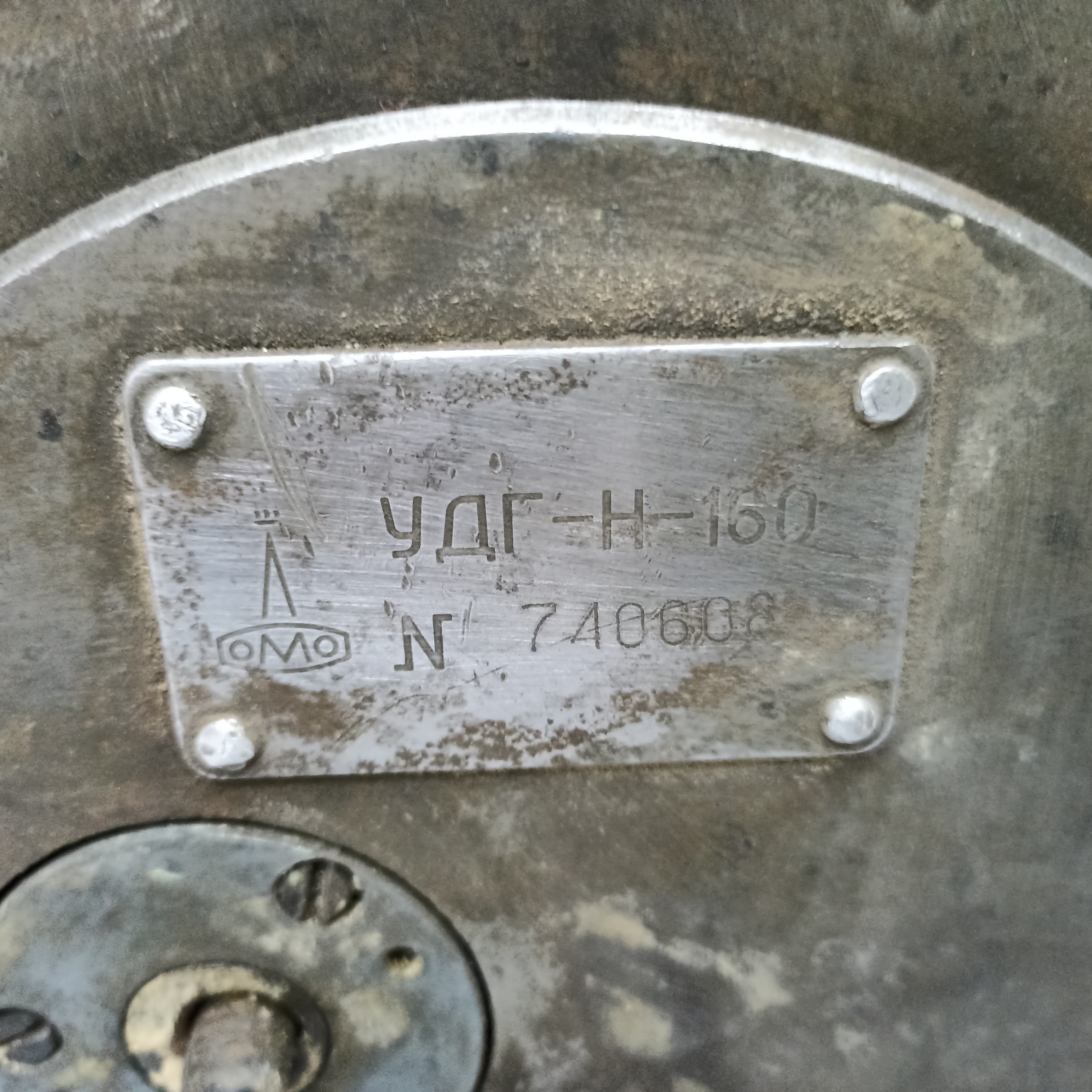 Универсальная делительная головка УДГ - Н - 160 (320), комплект ( бабка , планшайба , патрон d 160мм)