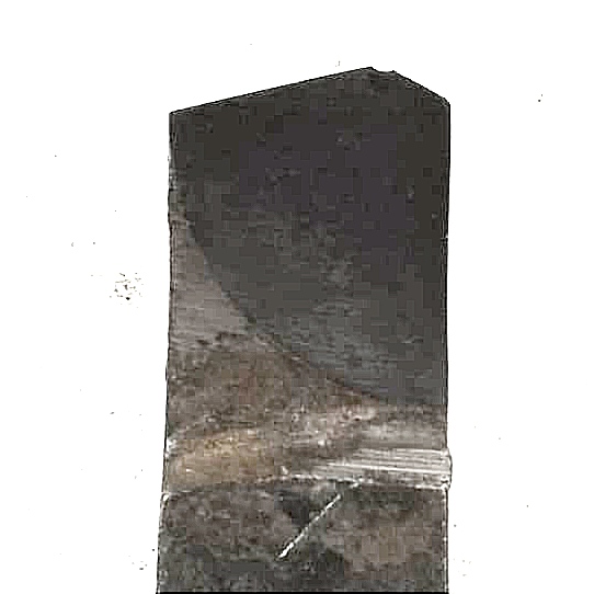 Резец оправочный 12х12х50 (2140-4056)