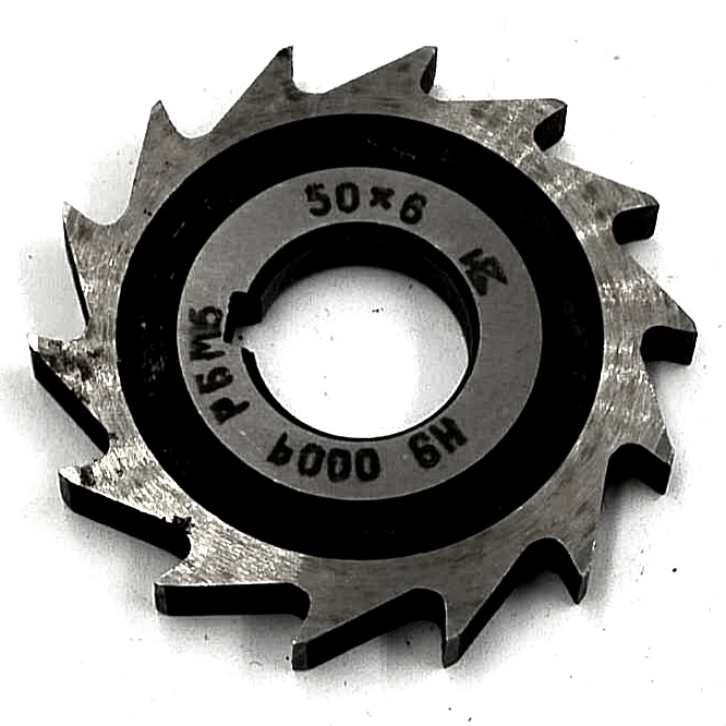 Фреза дисковая пазовая  d50х6х16 Р6М5 (0004)