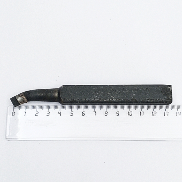 Резец расточной для сквозных отверстий 16х16х130 Т15К6( к-т из 3 шт)