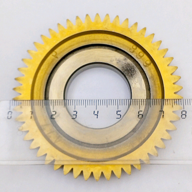 Долбяк дисковый прямозубый 2530-0159 м1,5 20° Z=50 кл-А Р18 (делительный диаметр 75мм) ГОСТ 9323-79