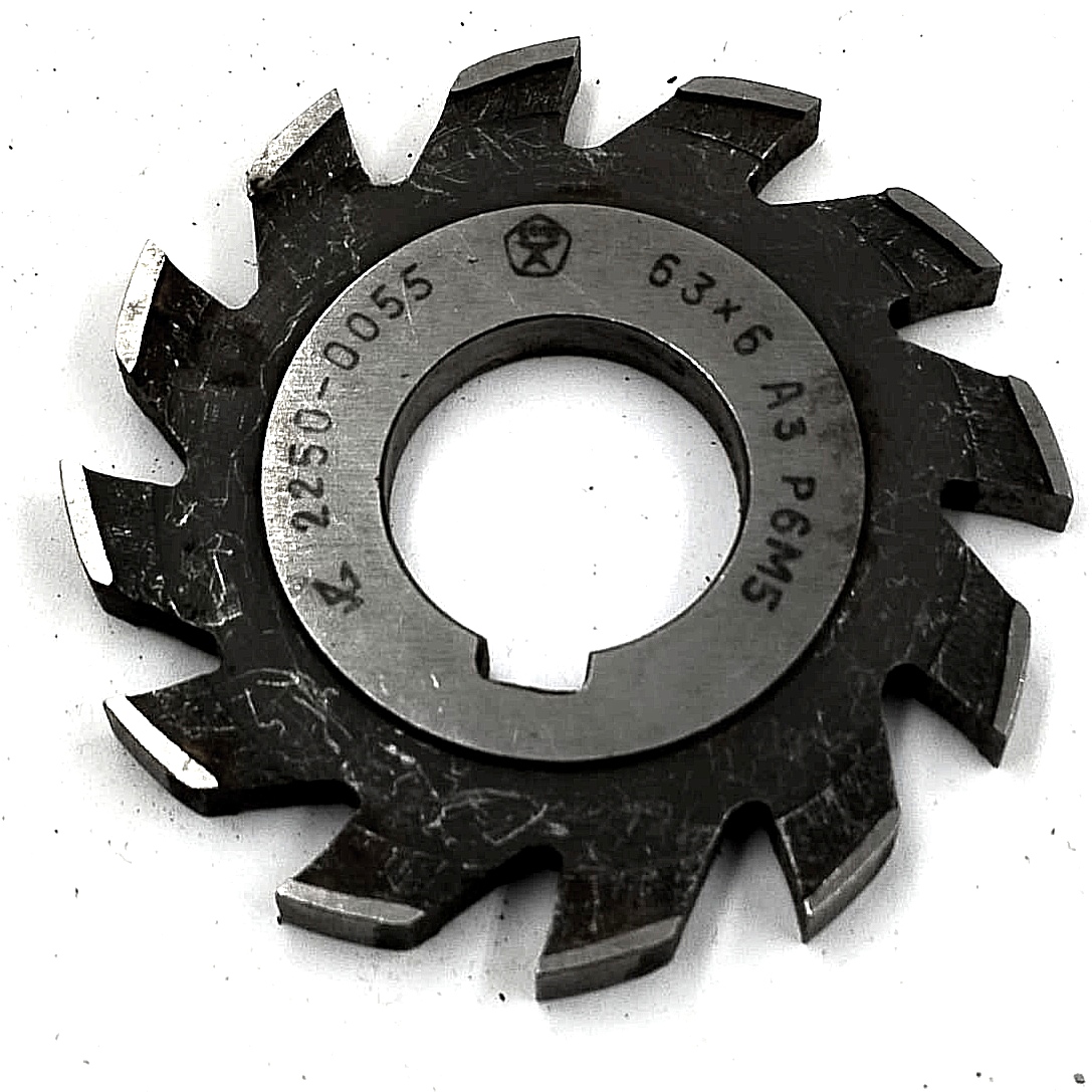 Фреза дисковая пазовая затылованная  d63х5х16 Р6М5 (2250-0052)