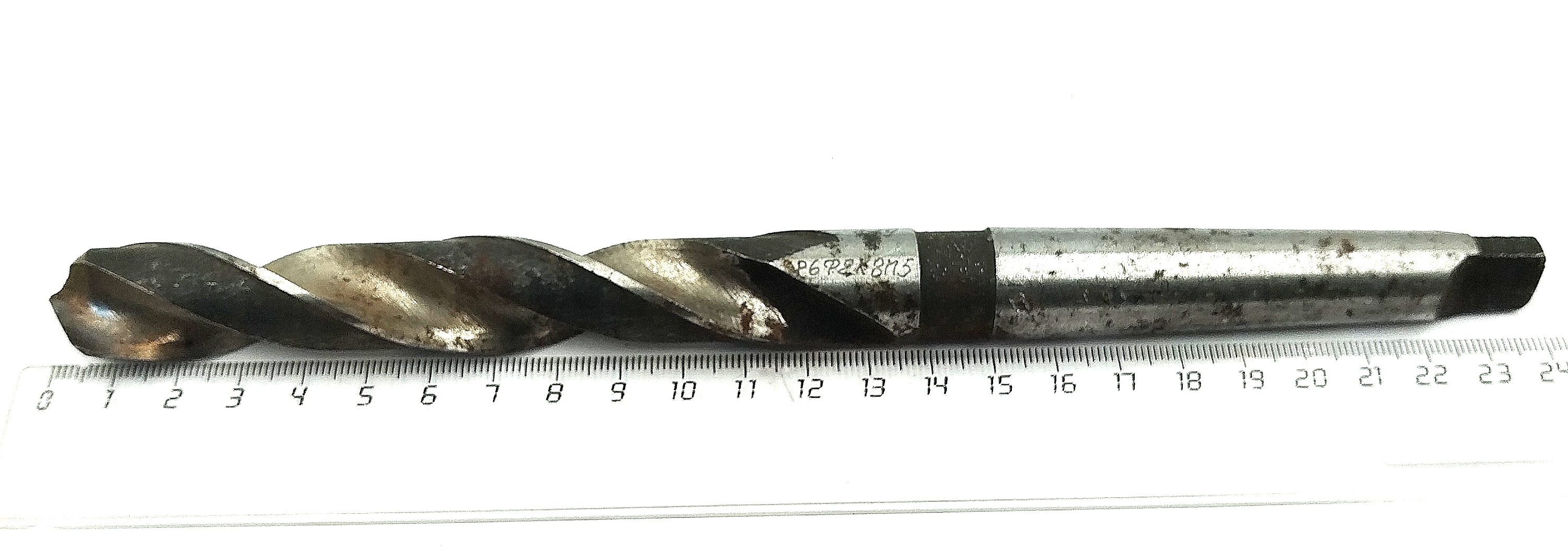 Сверло d 19Х110  к/х Р6Ф2К8М5 Карандаш ГОСТ