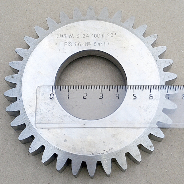 Долбяк дисковый прямозубый 2530-0213 м3,0 20° Z=34 кл-А Р18 (делительный диаметр 100мм) ГОСТ 9323-79
