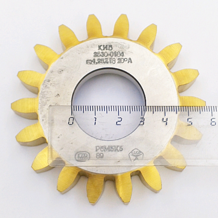 Долбяк дисковый прямозубый 2530-0184 м4,25 20° Z=18 кл-А Р6М5К5 (делительный диаметр 76,5мм) ГОСТ9323-79