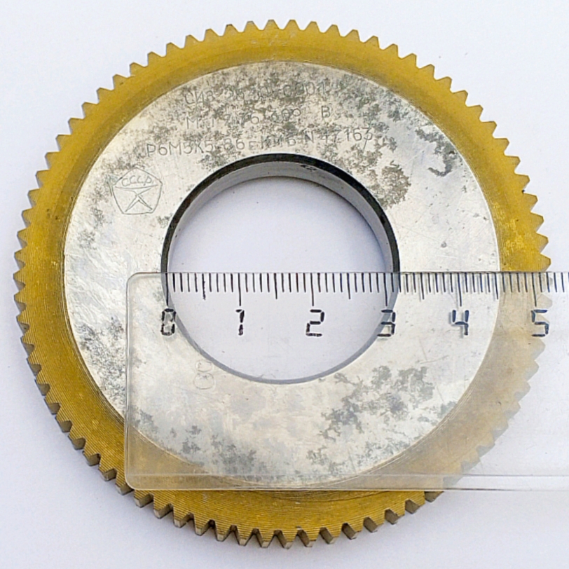 Долбяк дисковый прямозубый 2540-0004 м1,0 30° Z=76 кл-В Р6М5К5 (делительный диаметр 76мм) ГОСТ 6762-79
