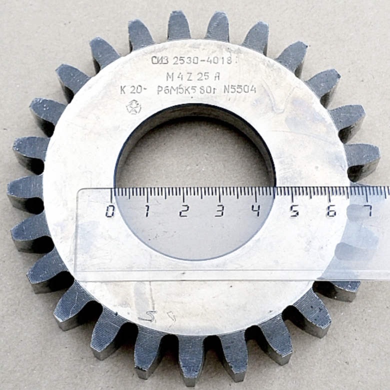 Долбяк дисковый прямозубый (2530-4018) м4,0 20° Z=25 кл-А Р6М5К5 (делительный диаметр 100мм) ГОСТ 9323-79