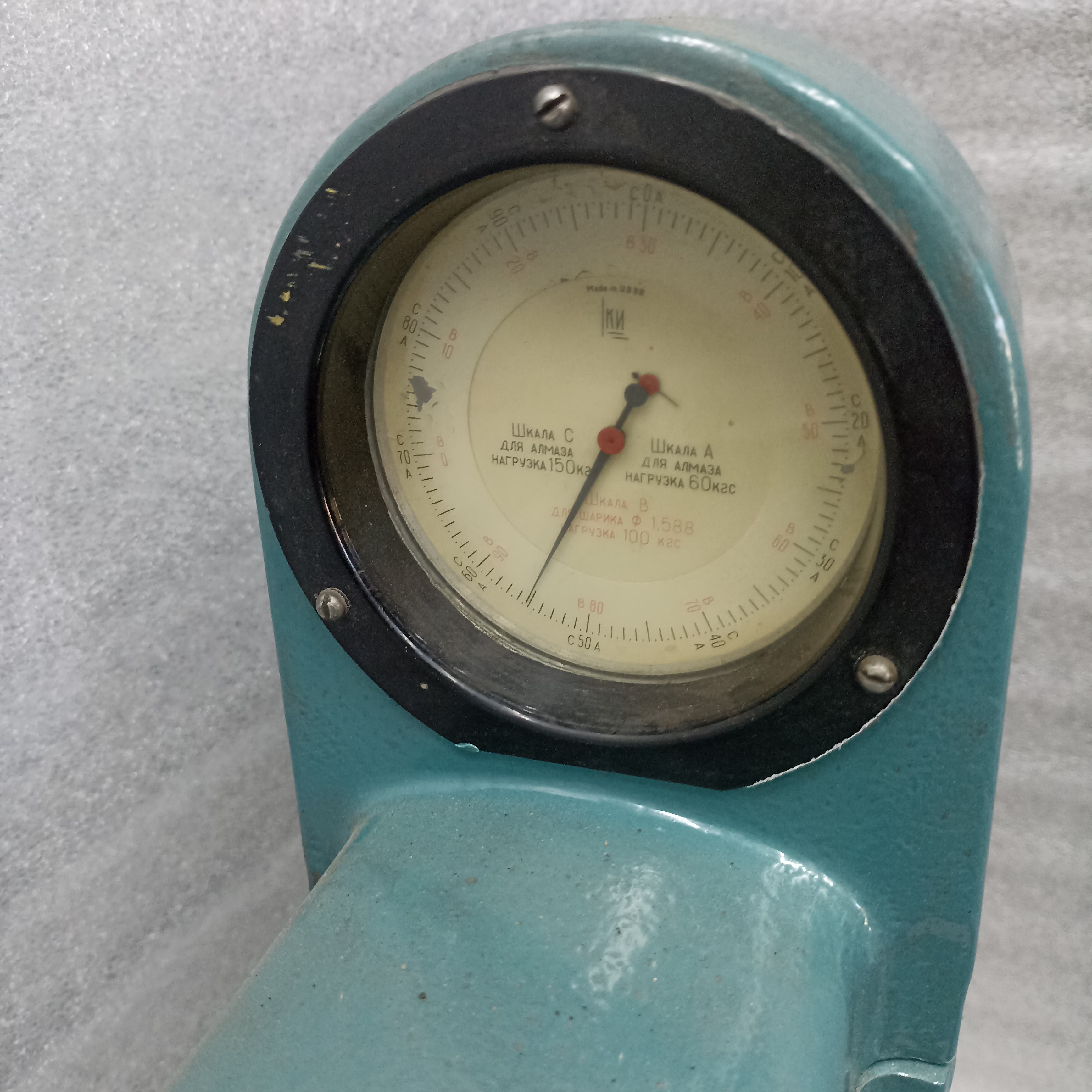 Твердомер  ТК-2