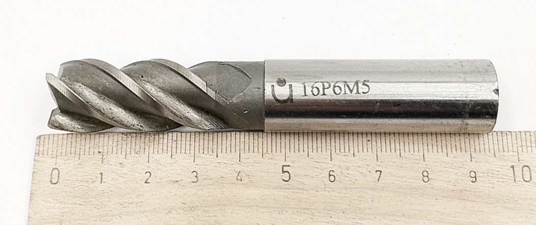 Фреза концевая d16х93 Р6М5 z=4 ц/х