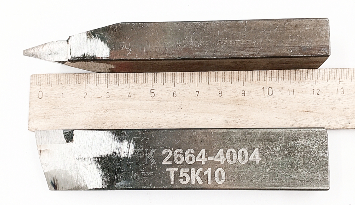 Резец резьбовой трапецеидальный 25х16х120 S-6 Т5К10 (2664-4004)