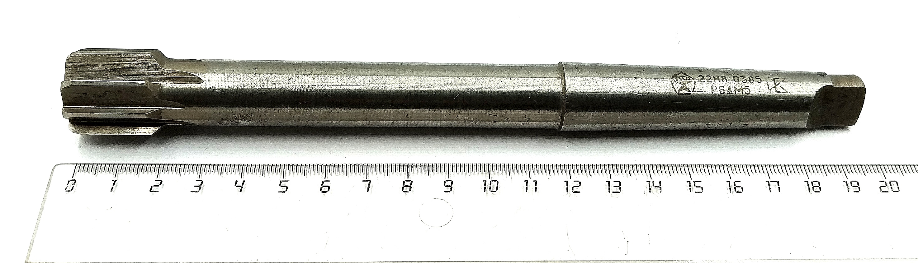 Развертка машинная d 22 H8 к/х КМ2 Р6АМ5 Z=8