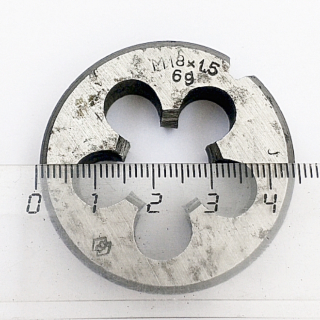 Плашка М18х1,5 6g 9ХС (D45мм, L14мм) ГОСТ 9740-71