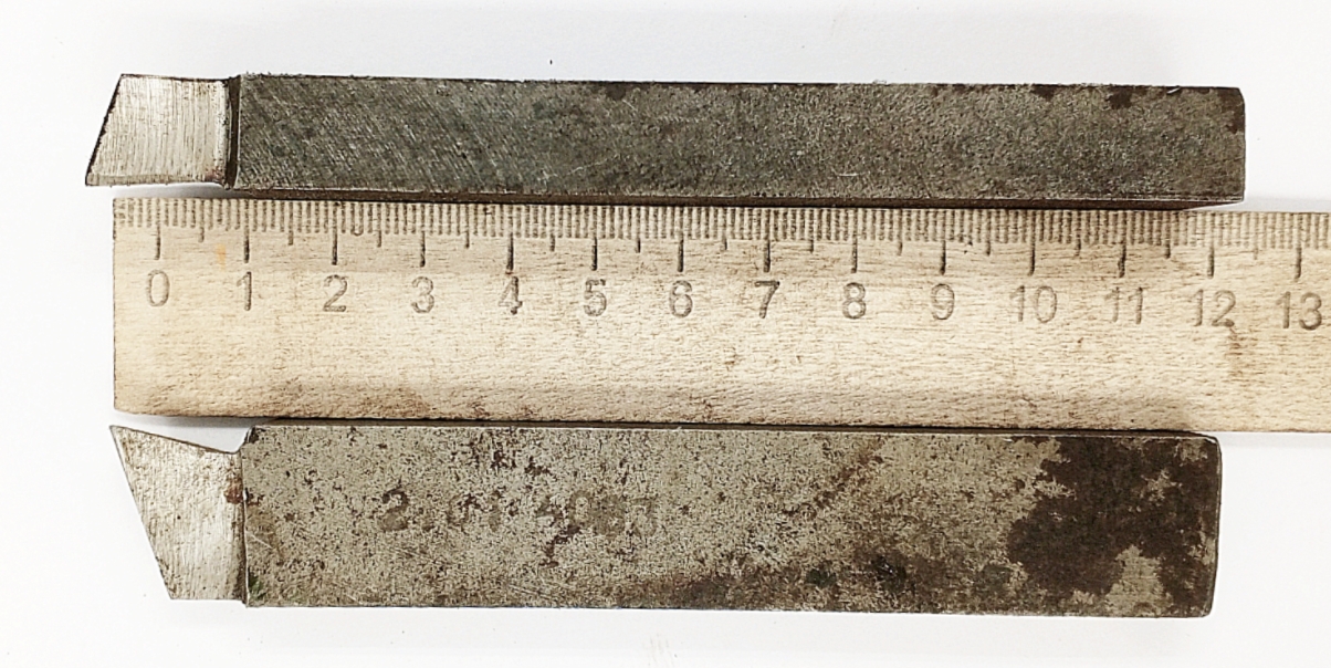 Резец подрезной из быстрорежущей стали 20х17х120 Р6М5 (2101-4003)