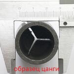 Оправка ИСО40/ISO40 патрон цанговый (вылет от юбки L55мм) АГВ 6151-3071