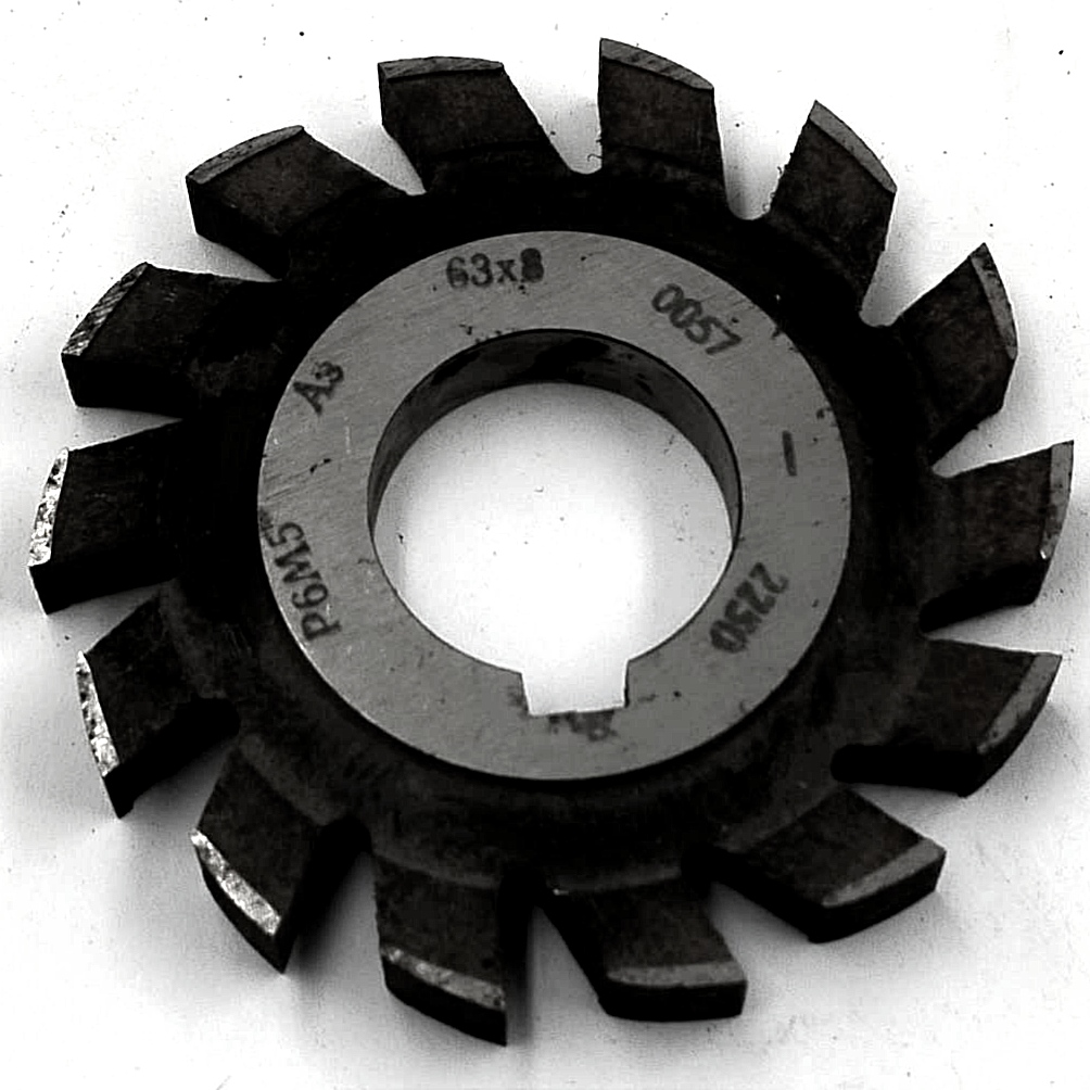 Фреза дисковая пазовая затылованная  d63х8х22 Р6М5 (2250-0057)