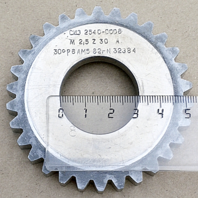 Долбяк дисковый прямозубый 2540-0008 м2,5 30° Z=30 кл-А Р6АМ5 (делительный диаметр 75мм) ГОСТ 6762-79