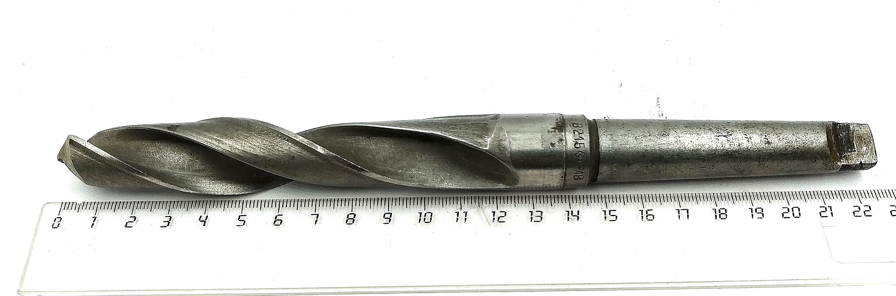 Сверло d 21,5 к/х КМ2 Р18 ГОСТ