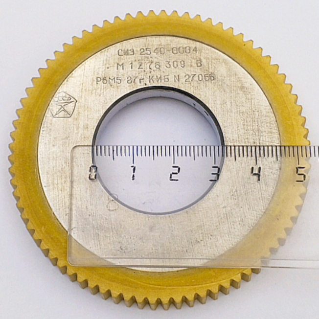Долбяк дисковый прямозубый 2540-0004 м1,0 30° Z=76 кл-В Р6М5 (делительный диаметр 76мм) ГОСТ 6762-79