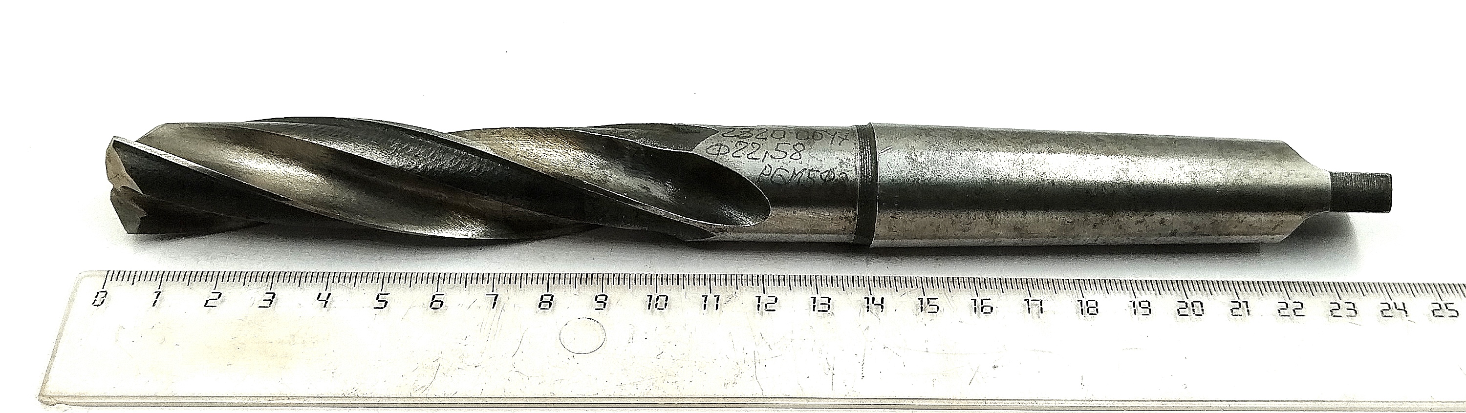 Зенкер цельный d 22,58 к/х КМ3 Z=3 Р6М5Ф3 (Карандаш)