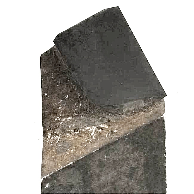 Резец оправочный 20х20х70 (2142-0148) ВК8 ( 2 шт.)