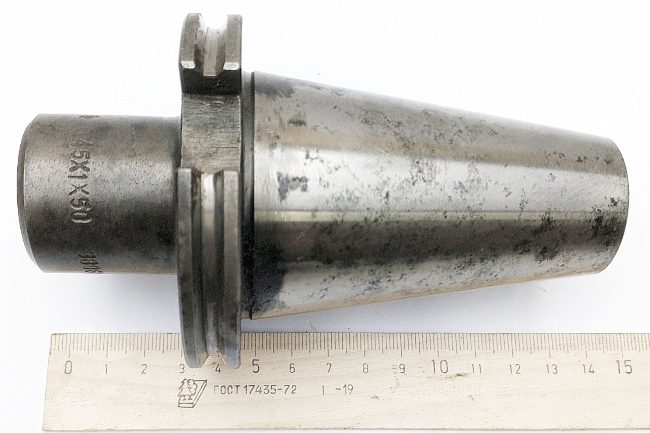 Оправка ИСО45/ISO45 под инструмент с хвостовиком КМ1 вылет 35мм (WMW Smalcalda GK1 C45х1х50)