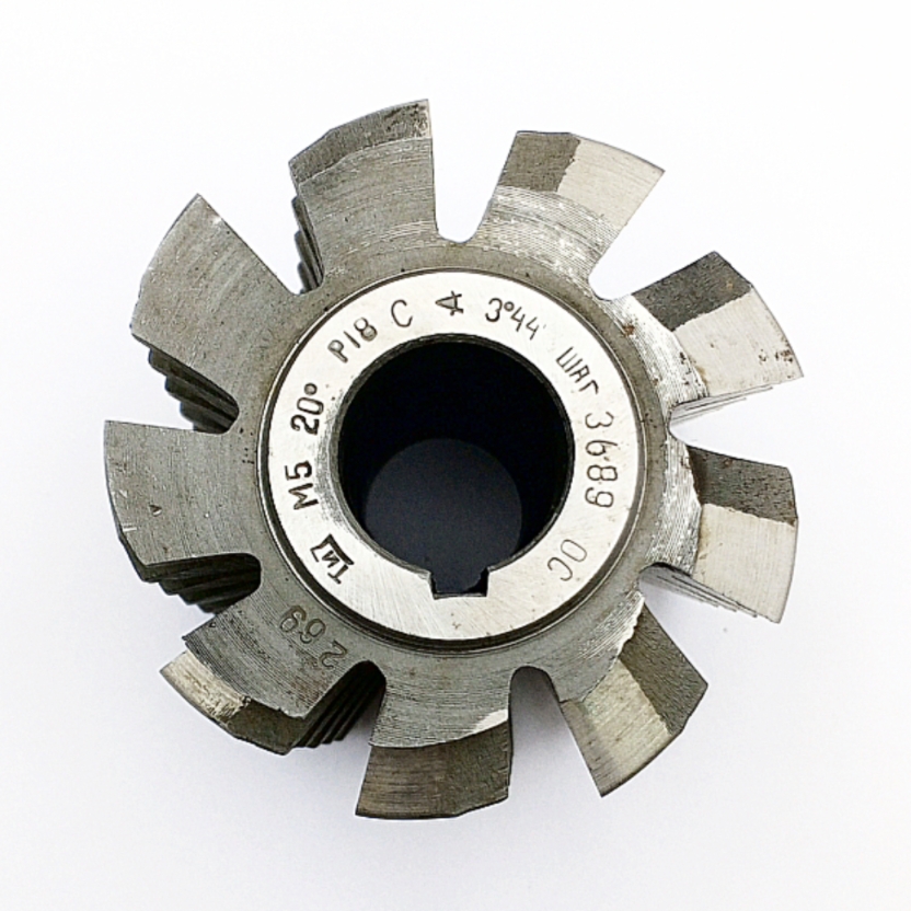 Фреза червячная зуборезная модульная М5,0 Кл-С 20° 3°44' 3689 Р18
