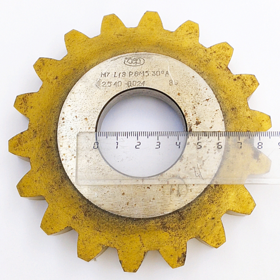 Долбяк дисковый прямозубый 2540-0024 м7,0 30° Z=18 кл-А Р6М5 (делительный диаметр 126мм) ГОСТ6762-79