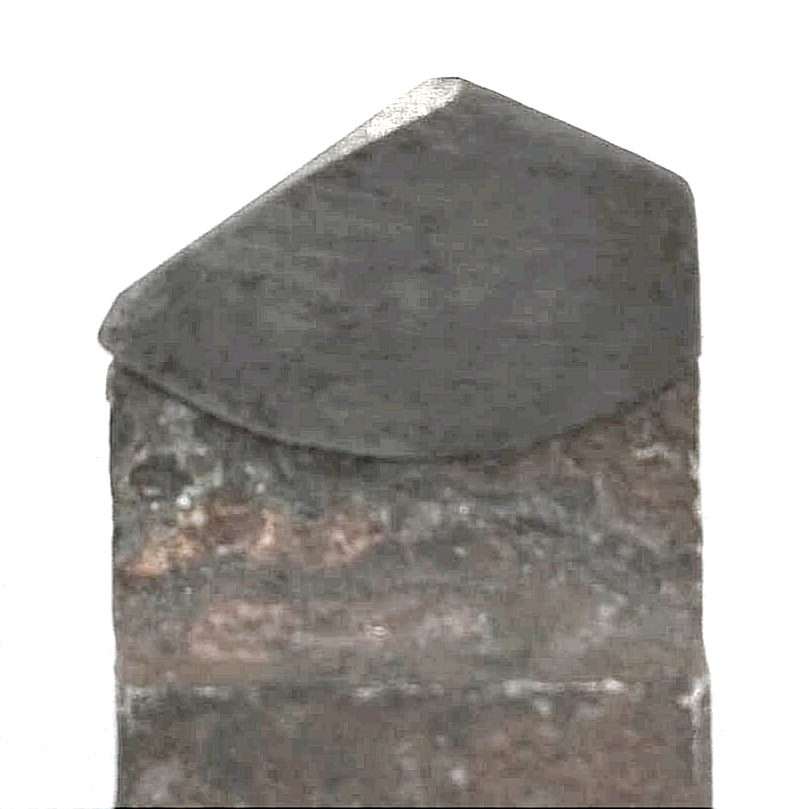 Резец оправочный 16х16х45 (9323-365) (к-т из 3 шт)