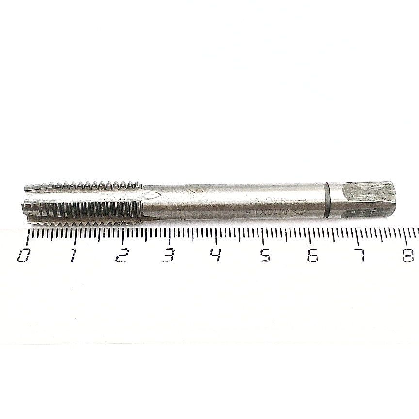  Метчик М10х1,5 ручной, (черновой, №1) 9ХС