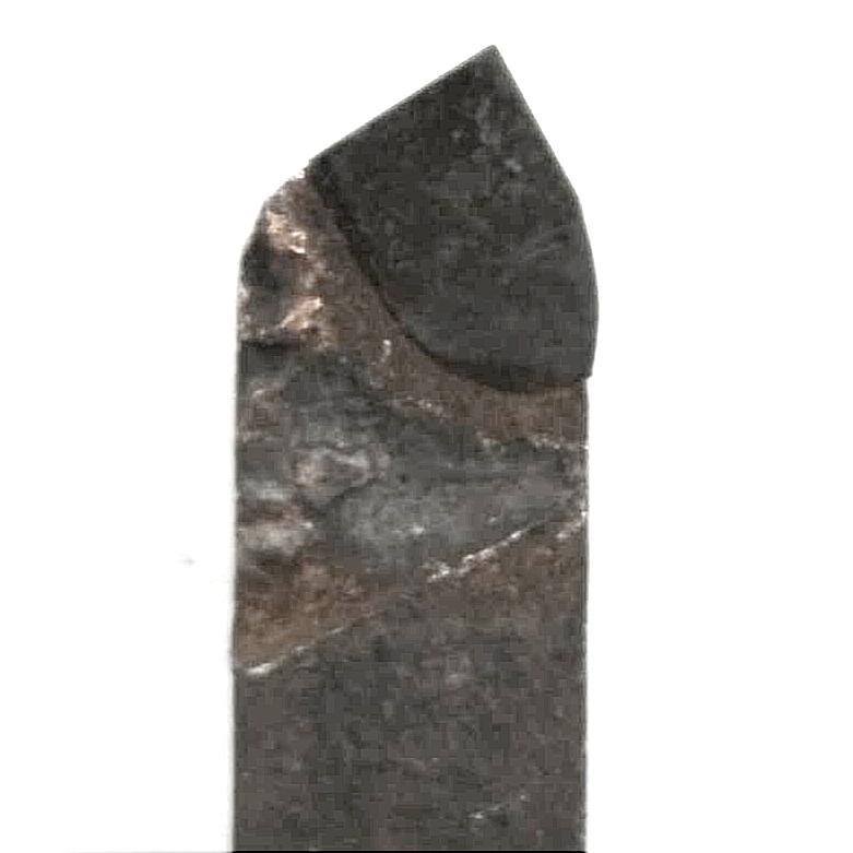 Резец оправочный 12х12х45 (325-265) (к-т из 4 шт) 
