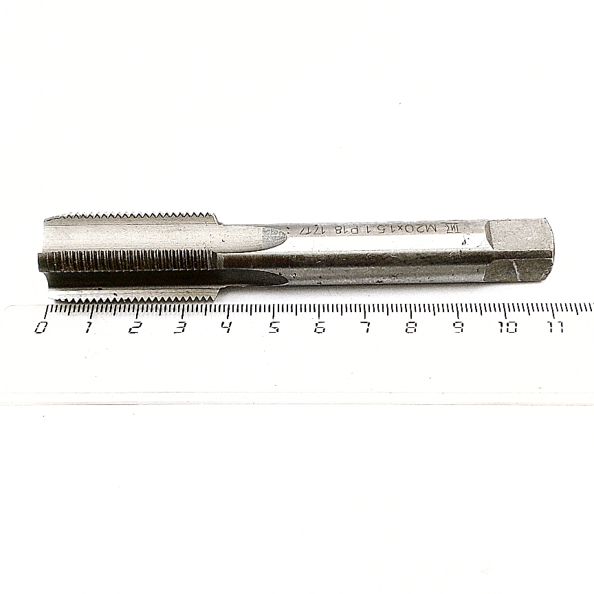 Метчик М20х1,5 Р18, ручной, глухой