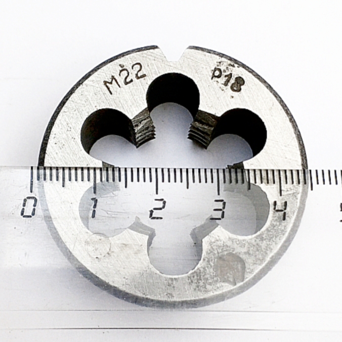 Плашка М22х2,5 мм Р18 (d45мм, h18мм)