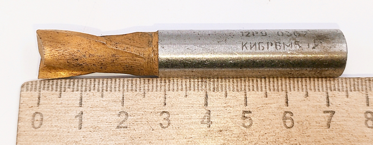 Фреза концевая d12х70 z=2 Р6М5 ц/х (с покрытием)