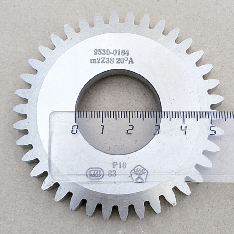 Долбяк дисковый прямозубый 2530-0164 м2,0 20° Z=38 кл-А Р18 (делительный диаметр 76мм) ГОСТ 9323-79