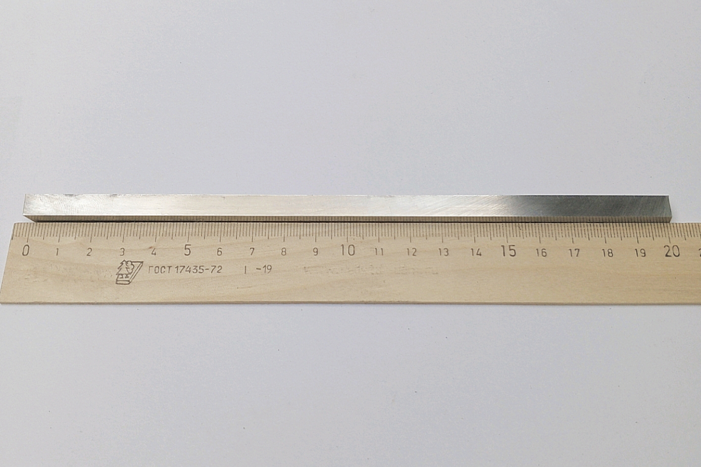 Резец брусок заготовка из быстрорежущей стали 7х7х200 Р6М5 HSS HRC60