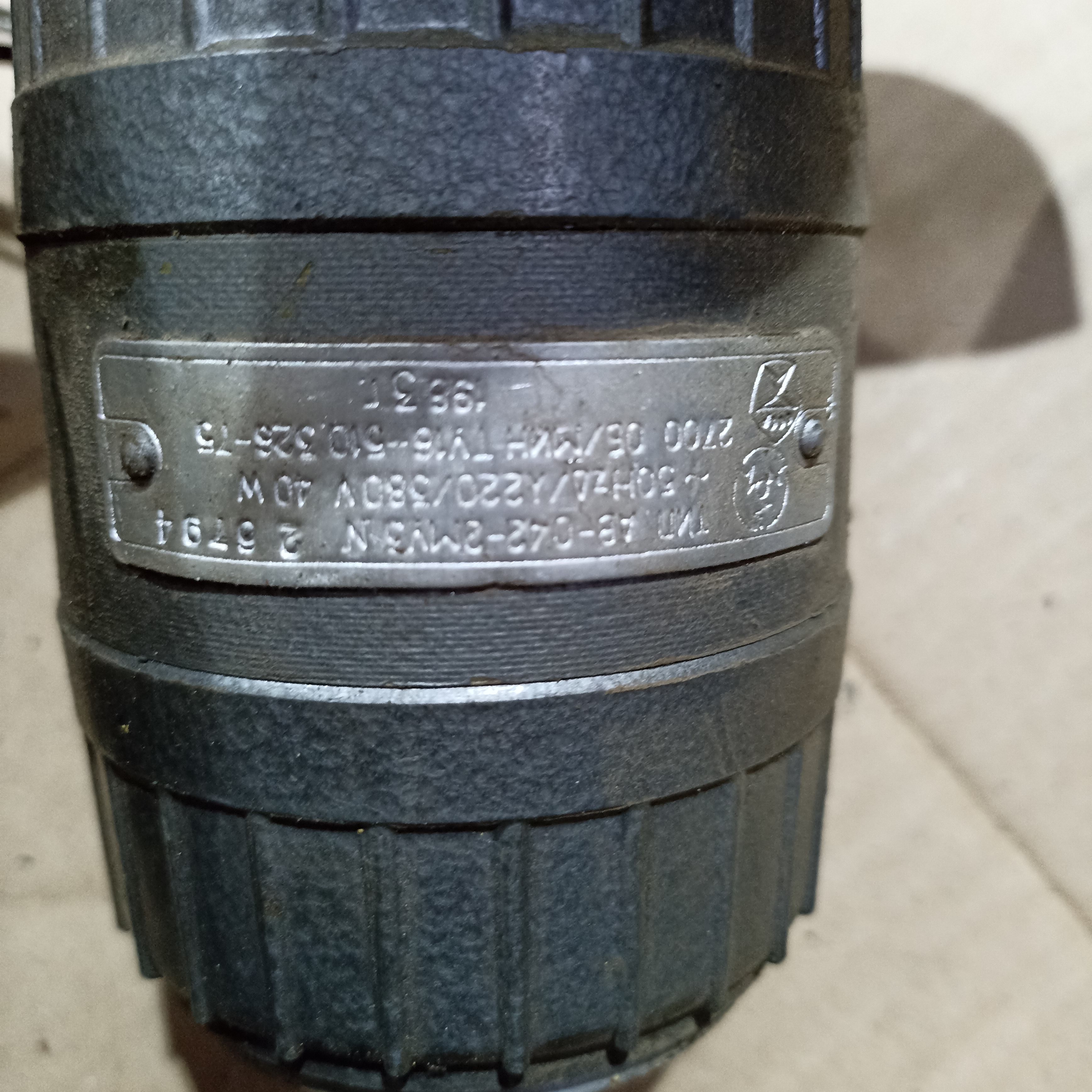 Вентилятор вытяжной с электромотором .220/380 V, 40W, 2700 об. мин. 
